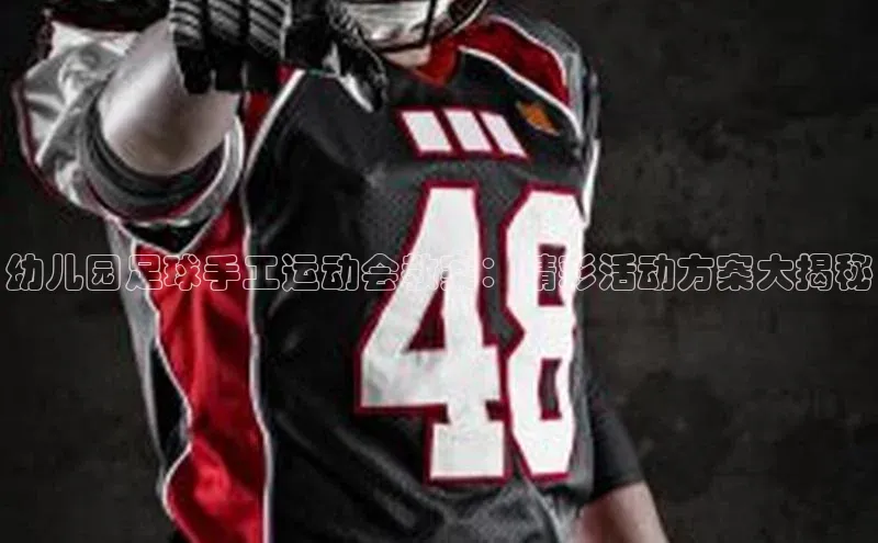 意昂4凯捷娱乐华策影视