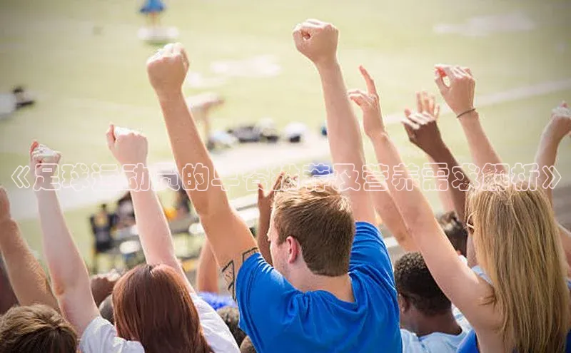 意昂4凯捷体育神思电子