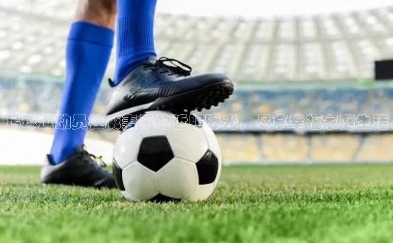 意昂4凯捷娱乐百度健康