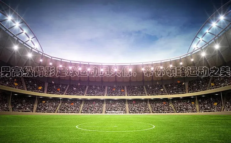 凯捷百度安全社区