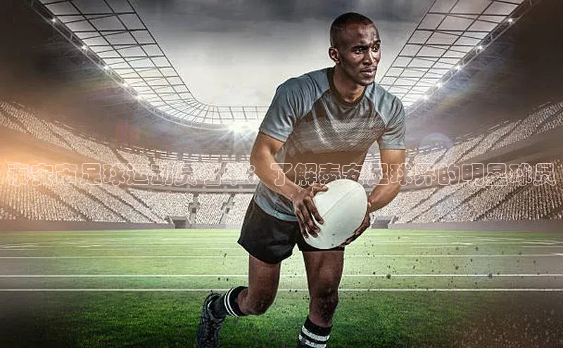 意昂4凯捷百度手机助手