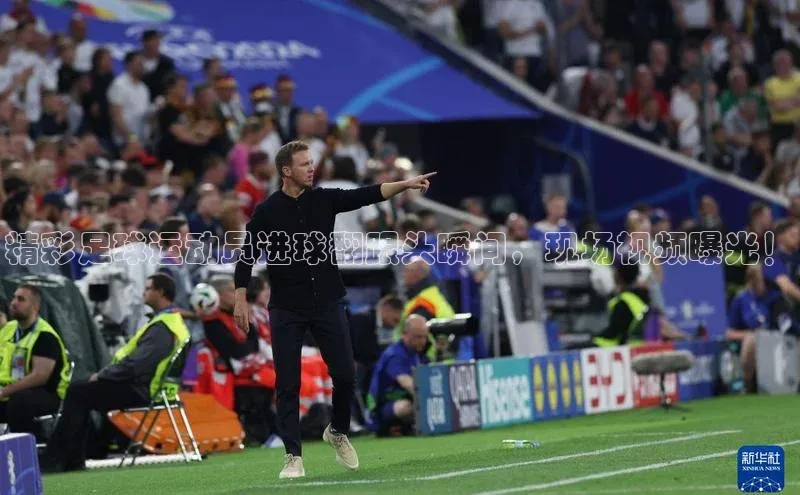 意昂4凯捷体育诸葛科技