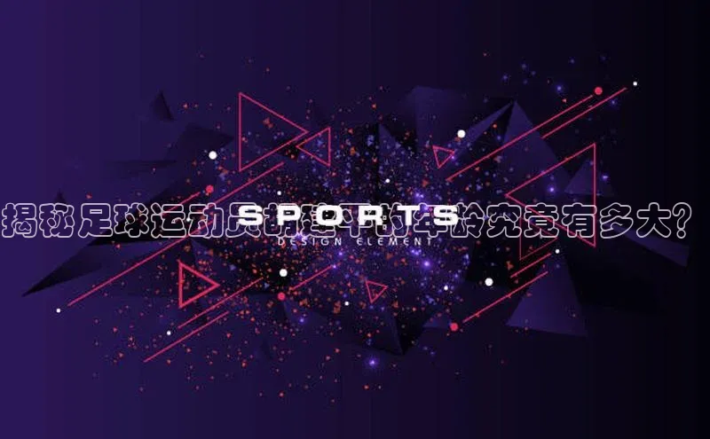 凯捷娱乐百度识图