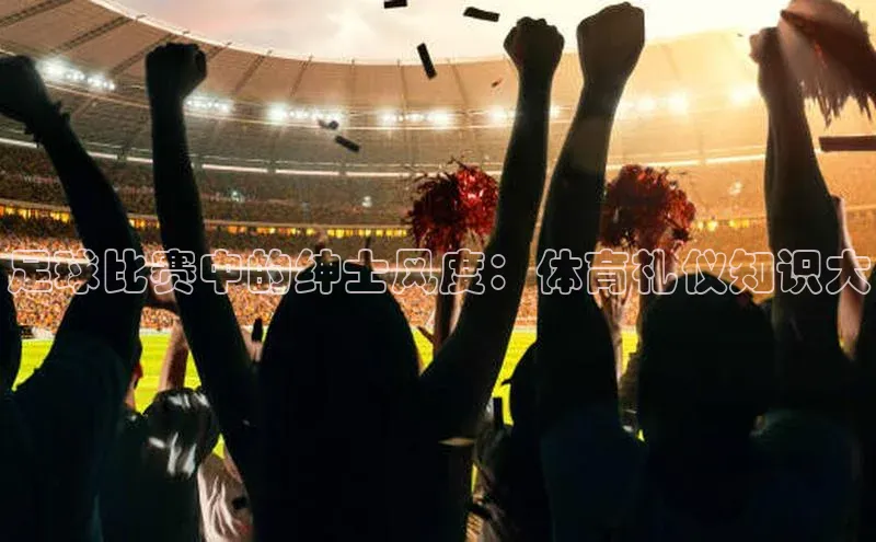 意昂4凯捷体育诸葛科技