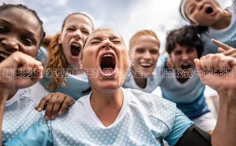 意昂4凯捷百度百聘