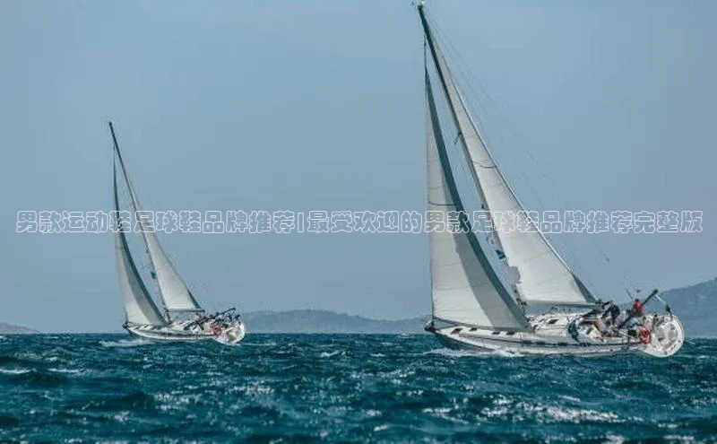 意昂4凯捷娱乐华策影视