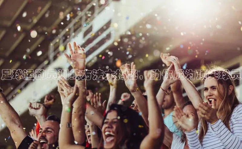 意昂4凯捷百度Apollo