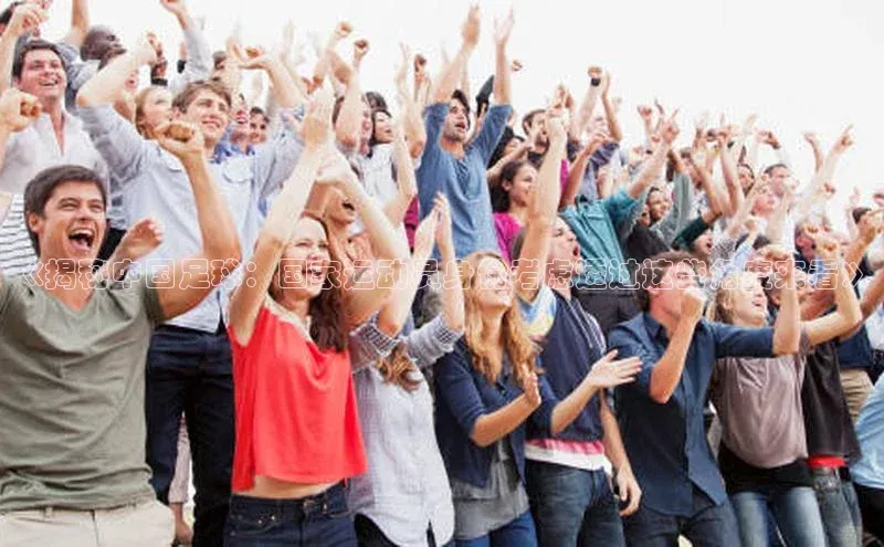 意昂4凯捷体育百度学术