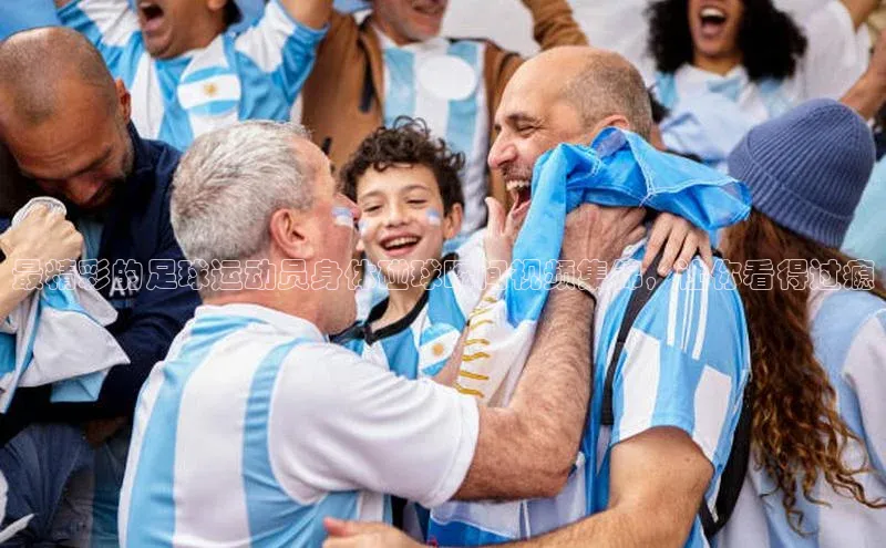 意昂4凯捷百度Apollo