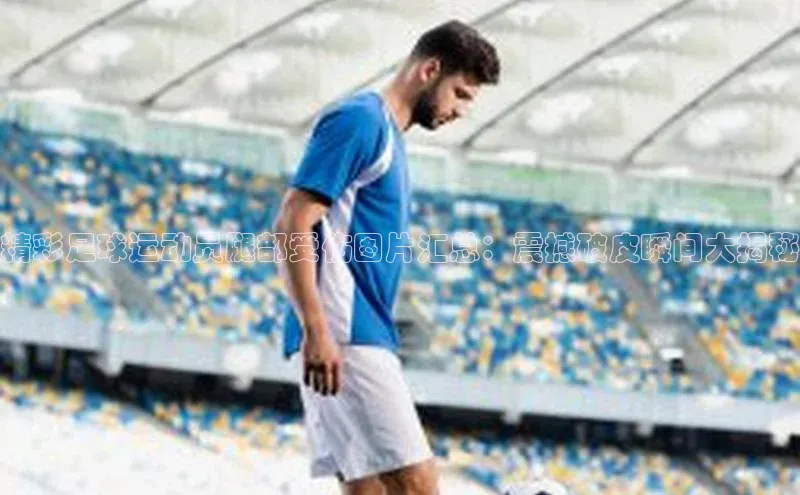 凯捷体育百度信誉