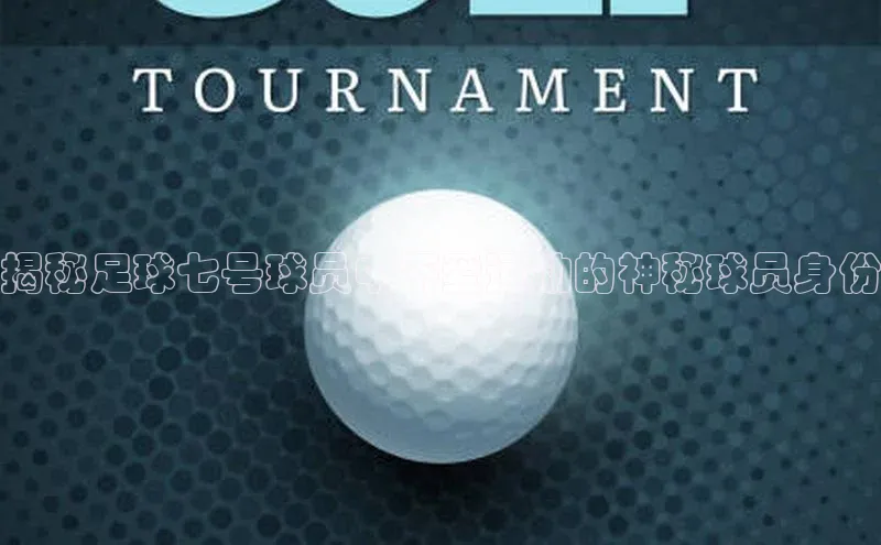 意昂4凯捷娱乐京东