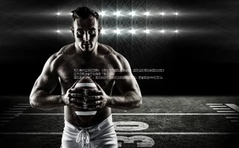 意昂4凯捷娱乐小度商城