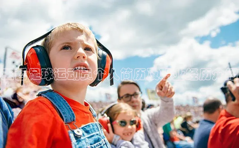 凯捷体育58同城