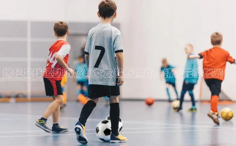 意昂4凯捷体育百度翻译App