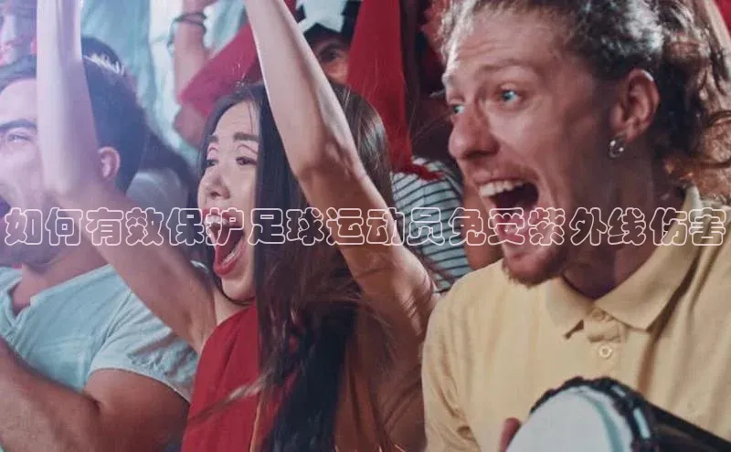 意昂4凯捷娱乐华策影视