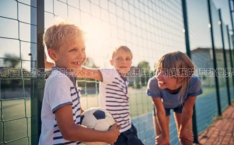 意昂4凯捷百度手机卫士