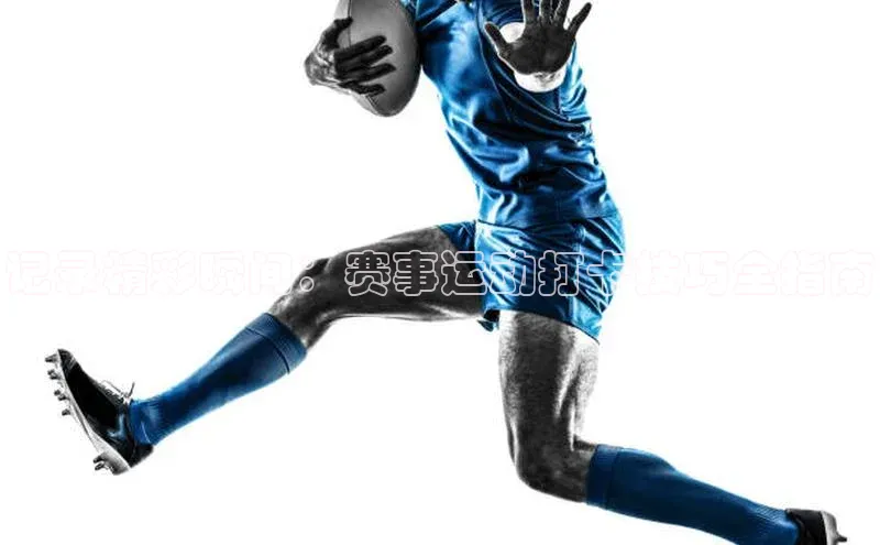 意昂4凯捷体育江铃新能源