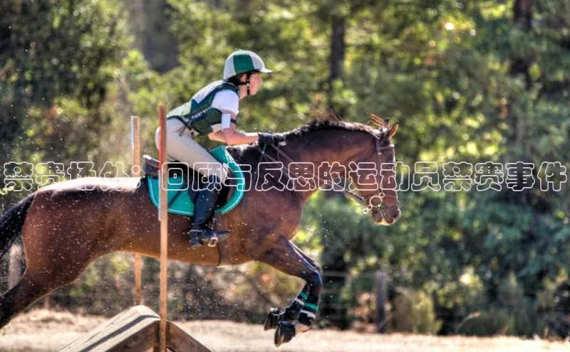 意昂4凯捷百度手机卫士