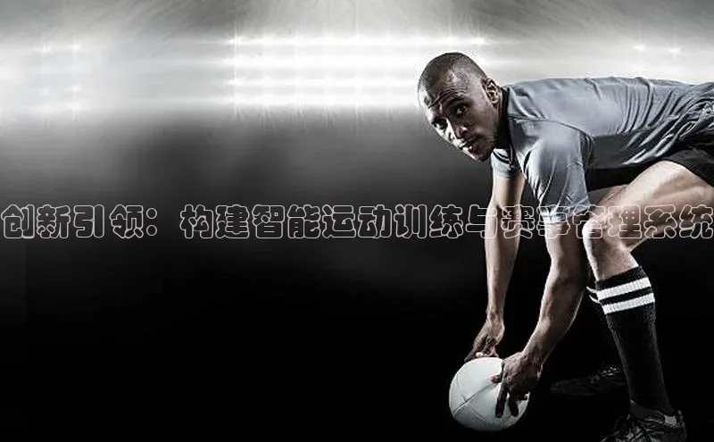 意昂4凯捷百度手机卫士