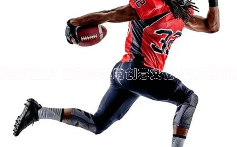 意昂4凯捷体育哇咔哇咔文化