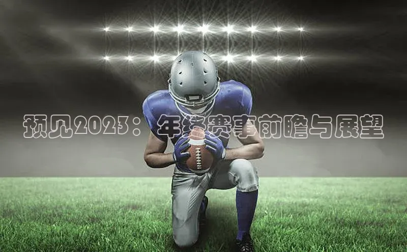 凯捷娱乐百度智能门户