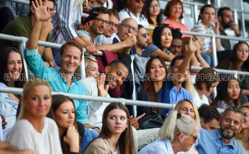 凯捷体育梯哥哥科技