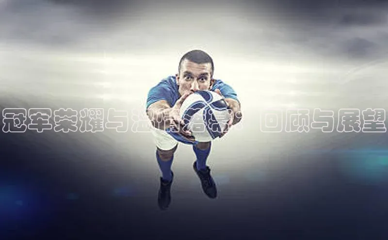 凯捷娱乐阿里尔公司