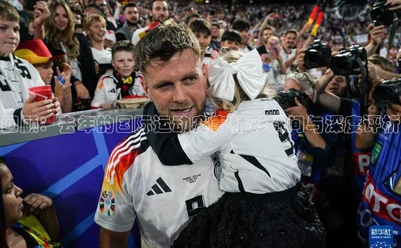 意昂4凯捷娱乐百度 H5