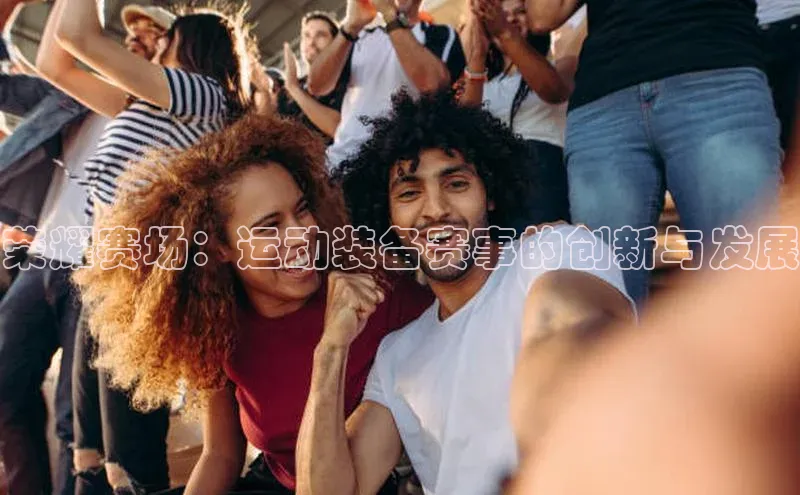 意昂4凯捷娱乐挪威主权基金