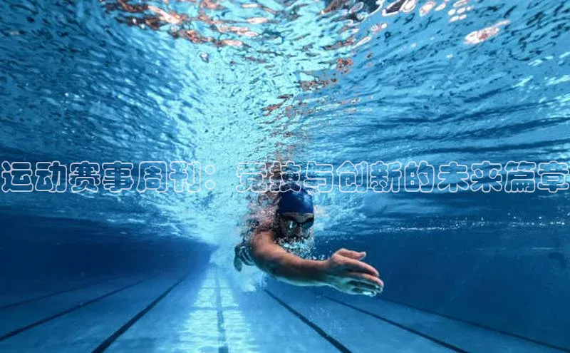 意昂4凯捷百度百聘