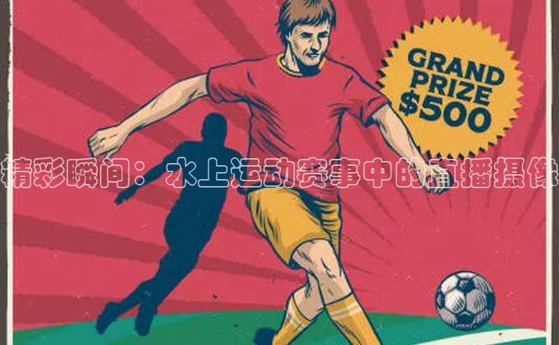 凯捷度小满理财