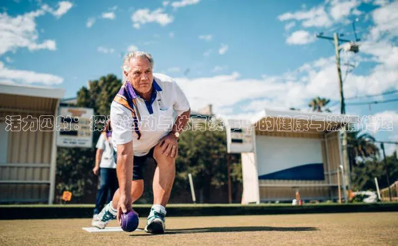 意昂4凯捷体育百度网盘企业版