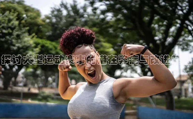 意昂4凯捷体育百度网盘企业版