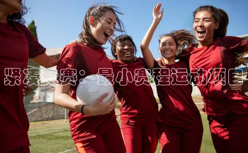 意昂4凯捷百度Apollo